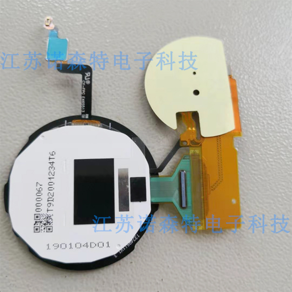 电话手表显屏FPC与PCB焊接_锡焊工艺(图2)