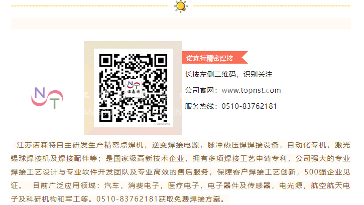 微信图片_20221229131954.png