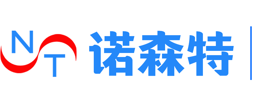 诺森特官网|精密焊接机