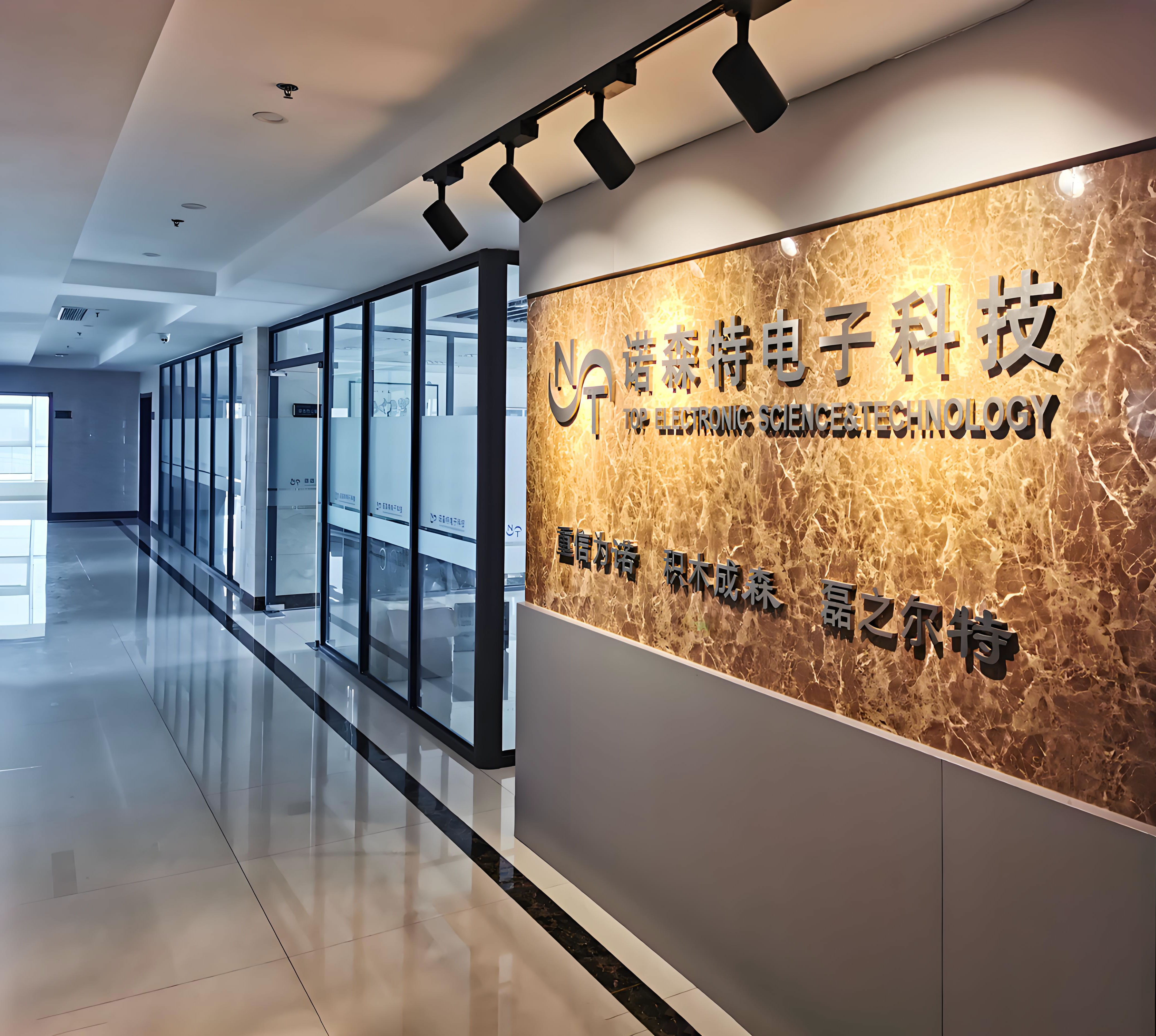 苏州诺森特厂家实力