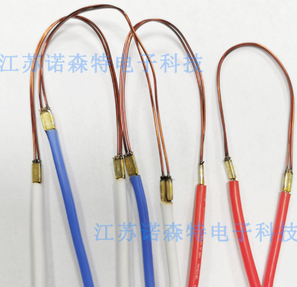 电机漆包线束铜套热熔焊接工艺样品