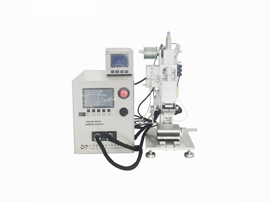 FPC软排线焊接机