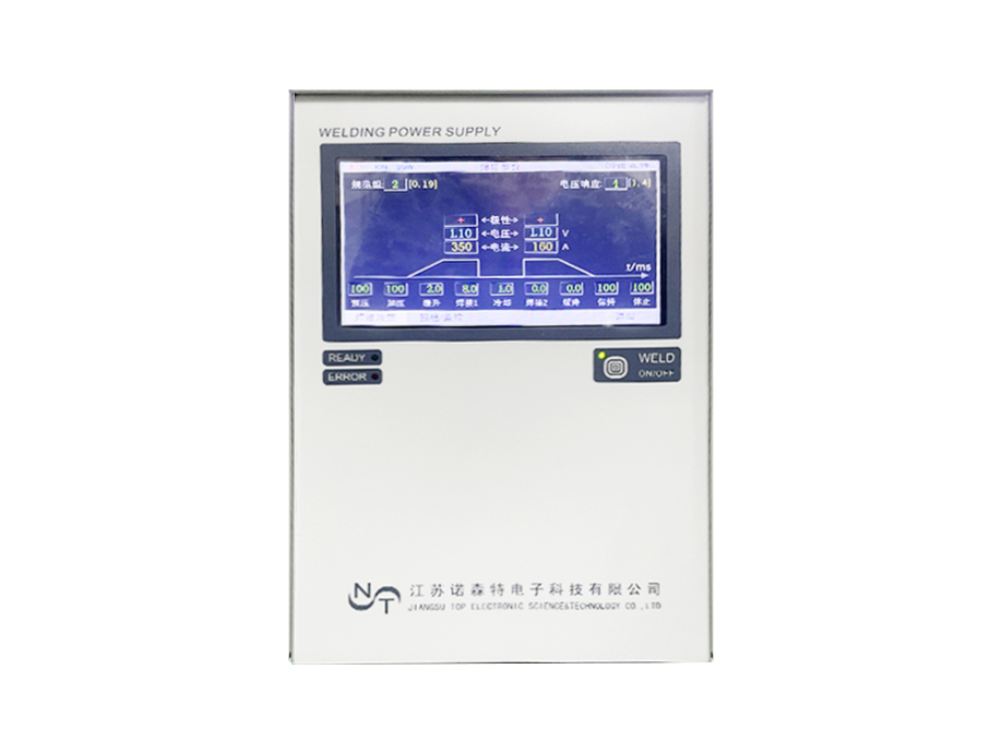 晶体管式电阻焊接电源