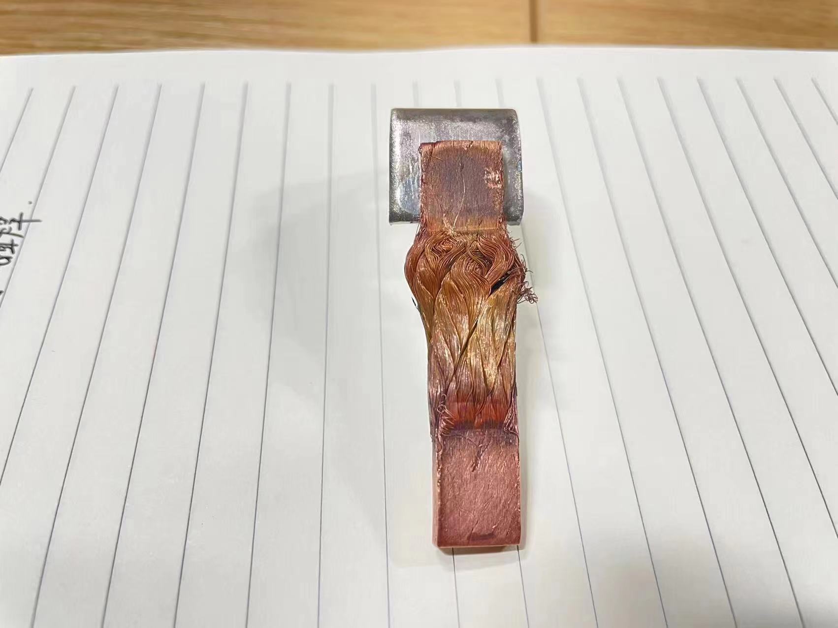 插排插线板铜片焊接样品