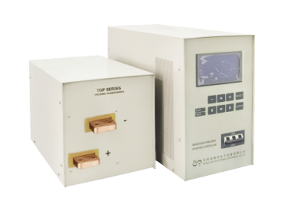 高频式焊接电源_电阻焊接设备