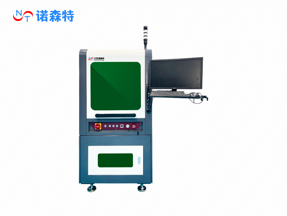 InLine激光锡球焊接设备_激光焊接机